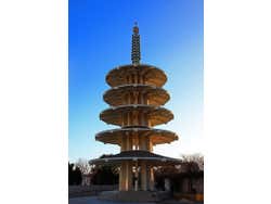 Japantown, Pagoda della Pace